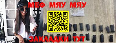 дистиллят марихуана Новодвинск
