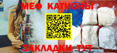 дистиллят марихуана Новодвинск