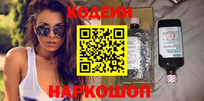 прущий лед Нягань
