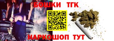 прущие крисы Новозыбков