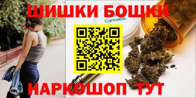 прущий лед Нягань