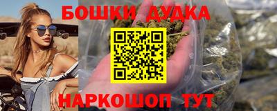 прущие крисы Новозыбков