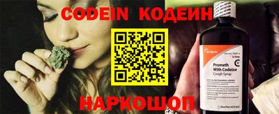mix Обь