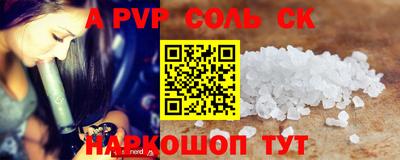 дистиллят марихуана Новодвинск