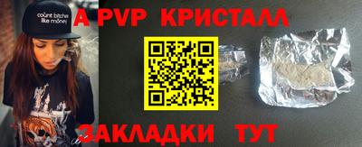 mix Обь