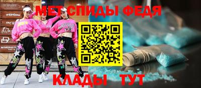 дистиллят марихуана Новодвинск