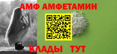 каннабис Новокубанск