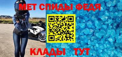 каннабис Новокубанск