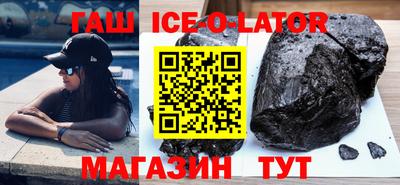 mix Обь