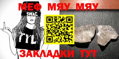 дистиллят марихуана Новодвинск