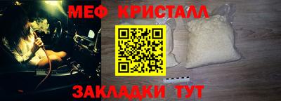 дистиллят марихуана Новодвинск